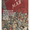 Book HISTORY OF RUSSIAN REVOLUTION