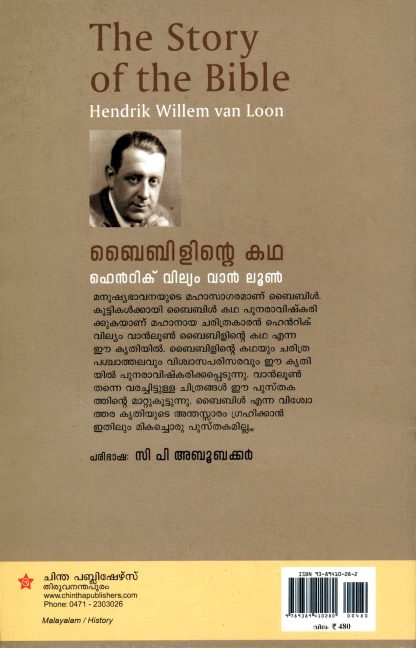 10B00k 13B 10B00k 13B