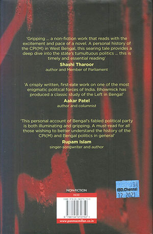 GANGSTER-STATE2 GANGSTER-STATE2