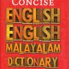 Book CONCISE ENGLISH ENGLISH MALAYALAM DICTIONERY