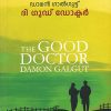 Book THE GOOD DOCTOR
