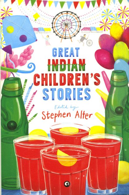 Book GREAT INDIAN CHILDREN`S STORIES