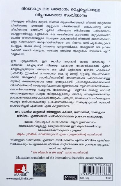 71v4s-botHL 71v4s-botHL