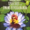 Book 25 GREATEST SPEECHES OF VIVEKANANDA