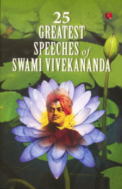 Book 25 GREATEST SPEECHES OF VIVEKANANDA
