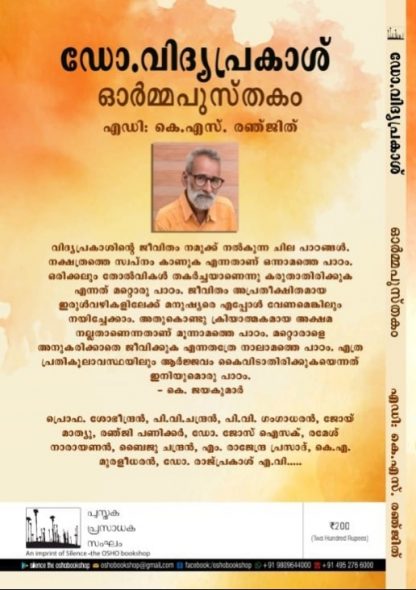 IMG_20220615_140311 IMG_20220615_140311