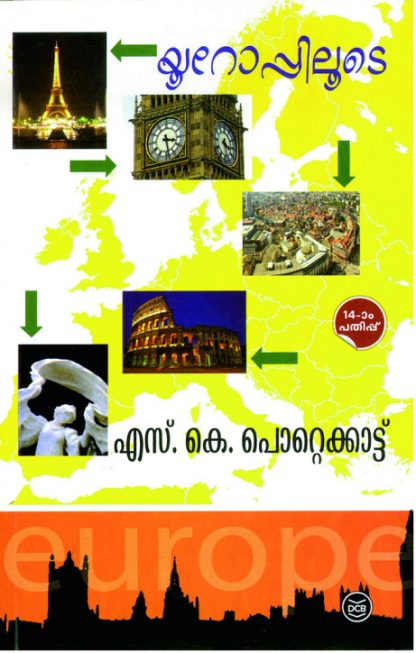 SK1(1) Book EUROPPILOODE