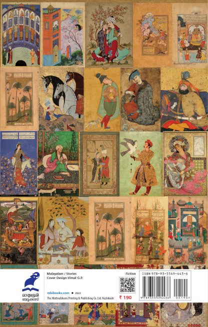 100-rumi-kathakal-Back Cover-12-08-2022(1)