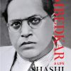 Book Ambedkar: A Life