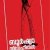 Book BOURGEOIS SNEHITHAN