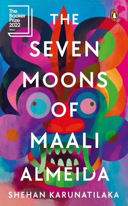 Book THE SEVEN MOONS OF MAALI  ALMEIDA
