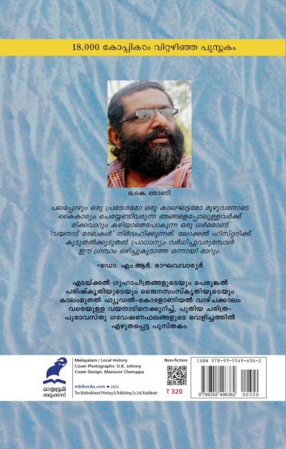 IMG-20230124-WA0050 IMG-20230124-WA0050