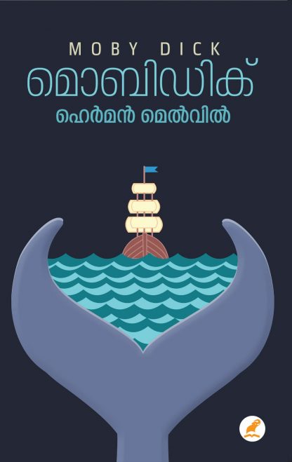 Book MOBY DICK