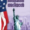 Book AMERICAYE ARIYAN