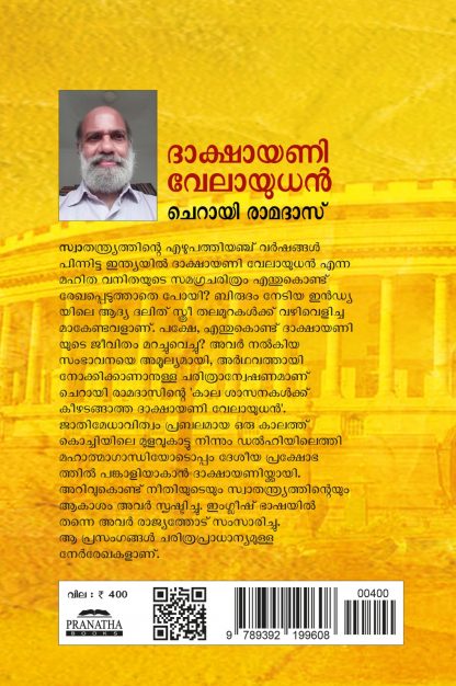 IMG-20230605-WA0040 IMG-20230605-WA0040