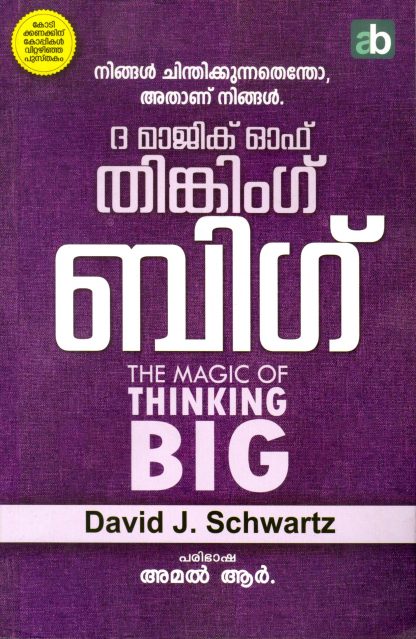 Book THE MAGIC OF THINKING BIG (MAL)