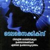 Book TELEPSYCHICS