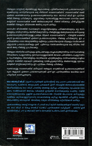 TELEPSYCHICS2 TELEPSYCHICS2