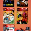 Book REGAL COMICS MANDREK (5 BOOKS)