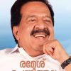 Book RAMESH CHENNITHALA: ARINJATHUM ARIYATHATHUM