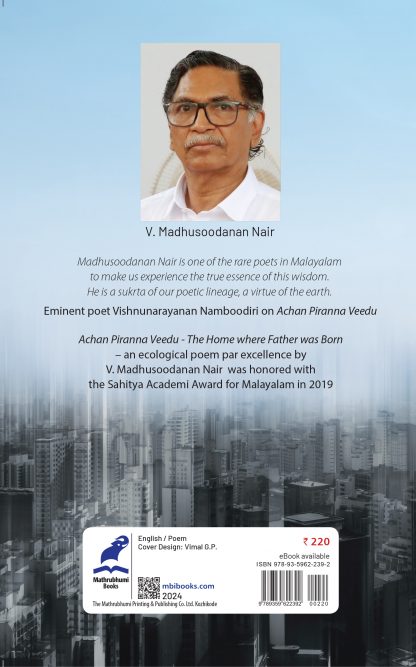 The Home Where Father Was Born Back Cover The Home Where Father Was Born Back Cover