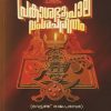 Book PRAKASHABHOOPALA VAMSHACHARITHAM