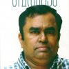 Book JEEVITHAM POONKAVANAM