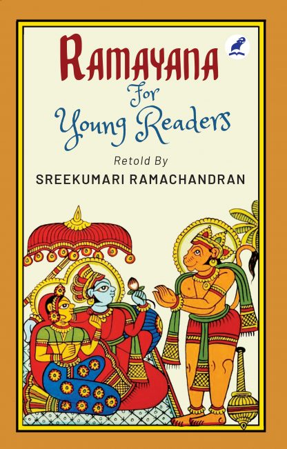 Ramayana For Young Readers Front Cover (1) Book RAMAYANA FOR YOUNG READERS