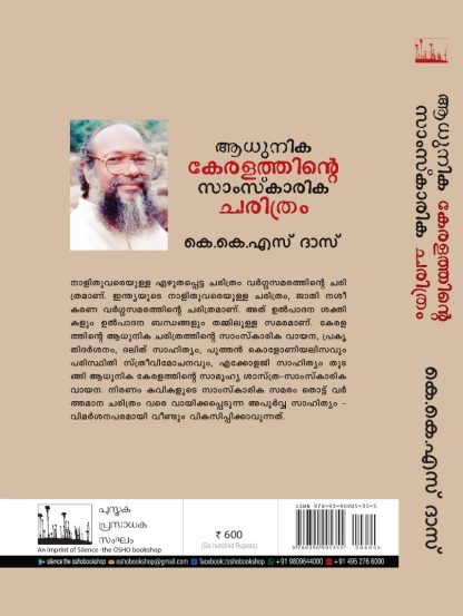 WhatsApp Image 2024-10-22 at 10.16.51