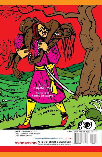 Vikramaditya and Betaal Back Cover