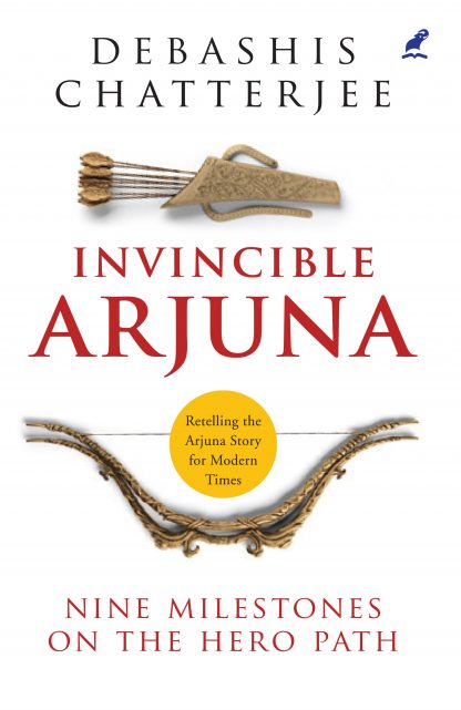 Invincible Arjuna Front Cover Book INVINCIBLE ARJUNA