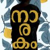 Book NAARAKAM