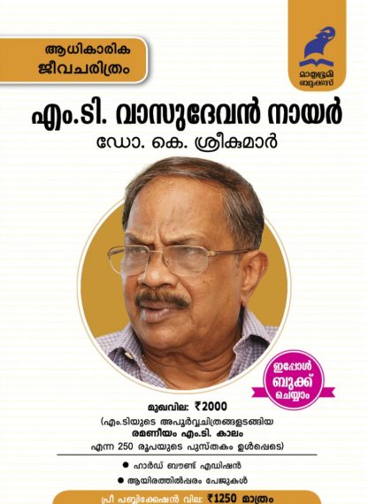 WhatsApp Image 2025-02-05 at 17.26.49 WhatsApp Image 2025-02-05 at 17.26.49