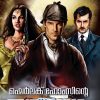 Book SHERLOCK HOLMSINTE ANTHYA PRANAAMAM