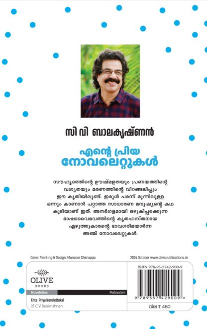 WhatsApp Image 2025-03-13 at 12.17.31 WhatsApp Image 2025-03-13 at 12.17.31