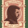 Book MAMMOOTTYCOMPANY