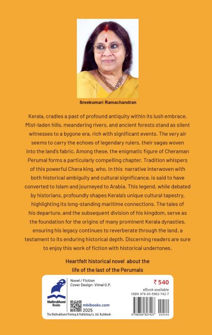 The Saga of Cheraman Back Cover