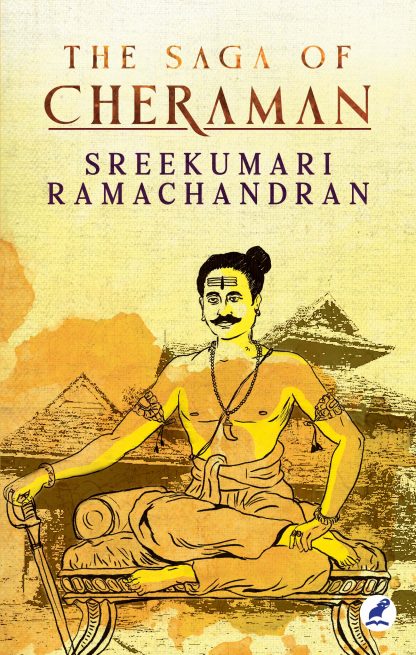 Book THE SAGA OF CHERAMAN