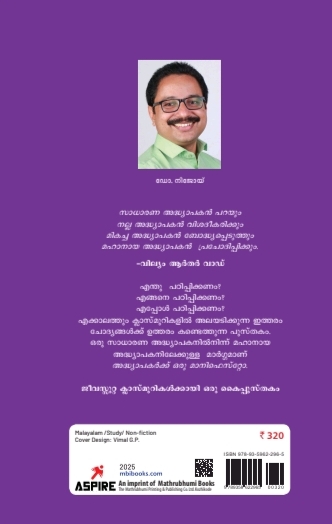 WhatsApp Image 2025-04-15 at 15.10.13 WhatsApp Image 2025-04-15 at 15.10.13