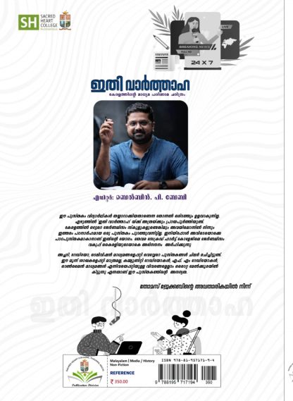 WhatsApp Image 2025-05-03 at 16.40.15