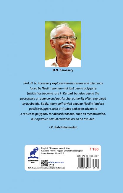 A Plea for Muslim Women in Distress Back Cover A Plea for Muslim Women in Distress Back Cover