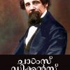 Book CHARLES DICKENS