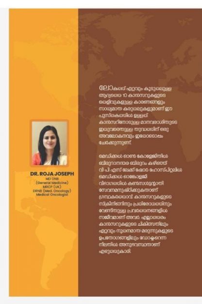 WhatsApp Image 2025-07-29 at 13.50.33