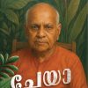 Book Cheya