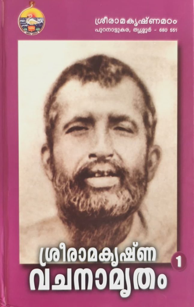 WhatsApp Image 2025-11-11 at 17.05.40