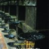 Book Panthirukulathinte Pingamikal