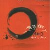 Book Daivam Marichu