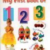 Book My First Book Of 123