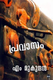 Pravasam