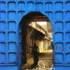 Book Vathil